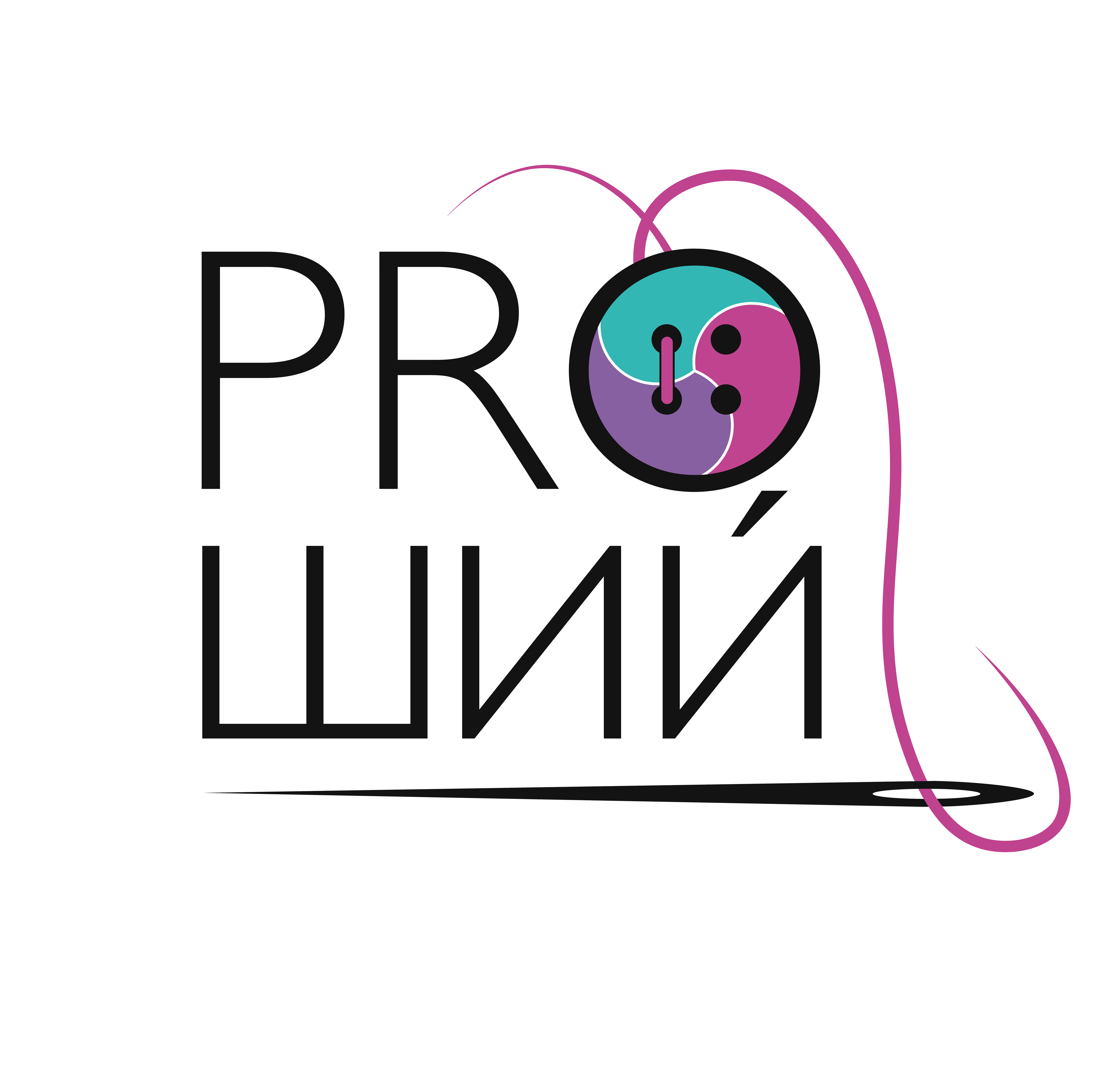 Логотип Проший